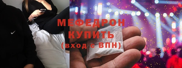 бутик Медвежьегорск
