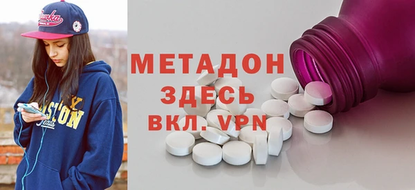 бутик Медвежьегорск