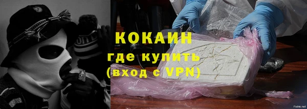 альфа пвп Мегион