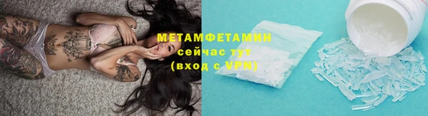 бутик Медвежьегорск