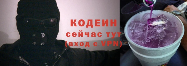 mix Магадан