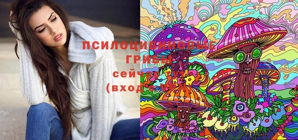 mix Магадан
