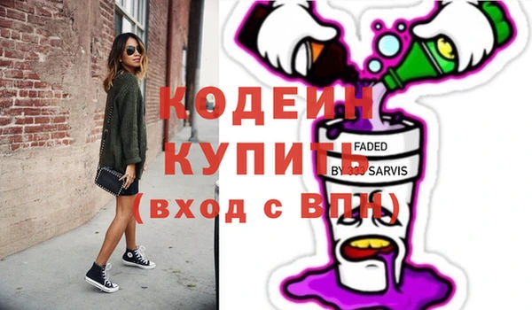 бутик Медвежьегорск