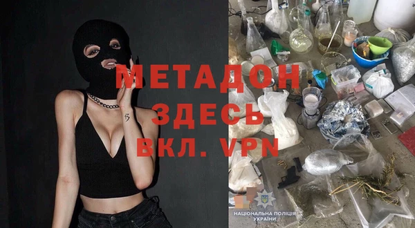 бутик Медвежьегорск