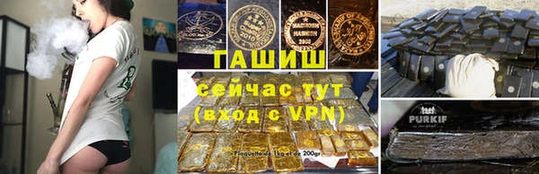 бутик Медвежьегорск
