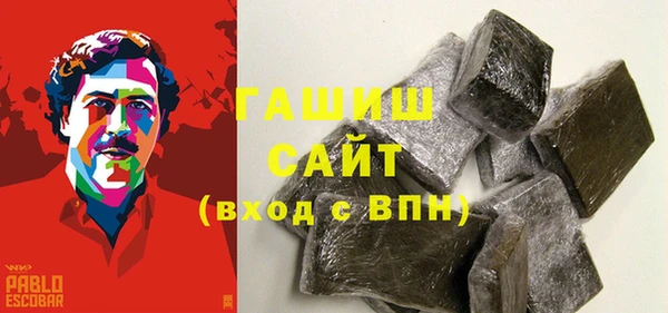 бутик Медвежьегорск