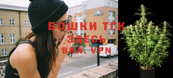 бутик Медвежьегорск