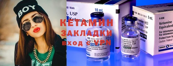 бутик Медвежьегорск
