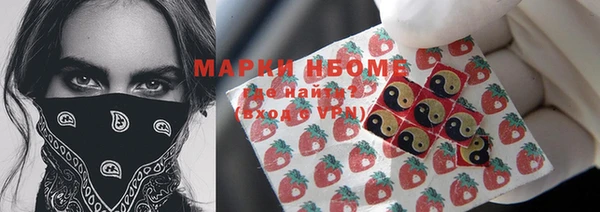 бутик Медвежьегорск