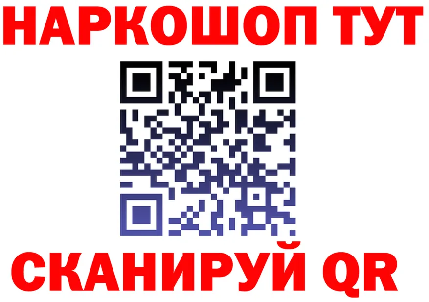 МЕФ 4 MMC зеркало мориарти KRAKEN Кстово