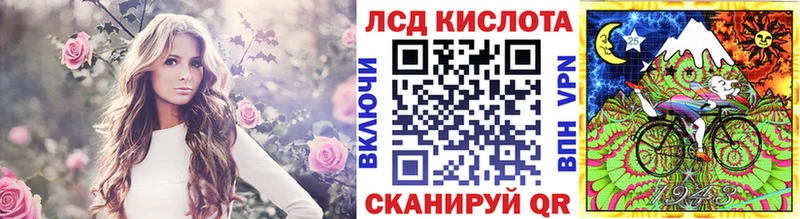 Купить  Кстово  Наркотические марки 1500мкг 
